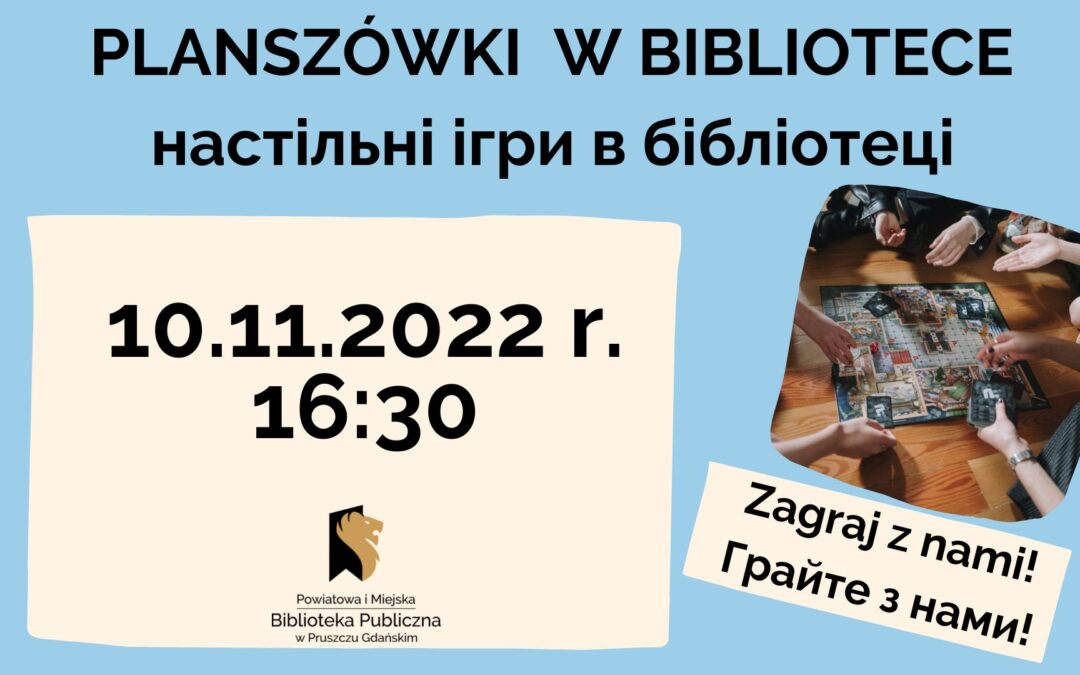 Planszówki w bibliotece – настільні ігри в бібліотеці